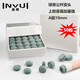 英輝（INVUI）臺球桿皮頭小頭桿黑8斯諾克臺球桿多層槍頭 A級10mm50粒