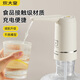 炊大皇抽水器電動(dòng)上水器桶裝水取水器自動(dòng)壓水器吸水器條紋款可拆卸