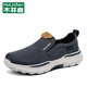 木林森男鞋夏季新款透氣帆布鞋男士戶(hù)外軟底輕便飛織鞋休閑健步鞋 藍色 42