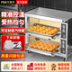 政天烤箱商用大功率電烤箱商用烤爐 烤雞翅披薩月餅燒餅蛋撻紅薯燃氣液化氣擺攤用大容量商用專(zhuān)業(yè)烤箱 二層四盤(pán)電熱儀表款