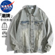 NASA MARVEL夾克男牛仔外套春秋美式復古工裝休閑百搭翻領(lǐng)情侶上衣 黃泥 L 