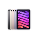 Apple 蘋果 iPad Mini 2/3/4/5/6/7代 2022/2021款 二手平板電腦 iPad mini6