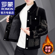 羅蒙（ROMON）夾克男外套男秋冬季新款潮流加棉加厚保暖夾克衫商務(wù)休閑上衣男裝 211騎士灰加棉 XL
