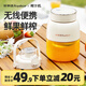 榮事達(dá)（Royalstar）無線榨汁機(jī) 大容量可碎冰噸噸榨汁桶 充電榨汁杯輔食機(jī)便攜式攪拌杯電動打炸果汁杯小型家用料理機(jī) 0.8L碎冰榨汁桶【20葉刀】雙蓋