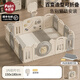 Palu卡巴魯可折疊免安裝寶寶游戲圍欄嬰兒童防護(hù)室內(nèi)家用爬行墊一體客廳地上 150*180+籃球架+4cm厚無(wú)縫抗菌PU墊