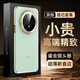 艾美辰【昆侖皮革】適用華為mate70pro手機(jī)殼優(yōu)享版 mate70pro+保護(hù)殼 全包鏡頭男女生超薄商務(wù)-青