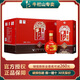 牛欄山百年紅(10)  濃香型 純糧優(yōu)級白酒 北京順義產(chǎn) 38度 500mL 6瓶 整箱（內附3禮袋）