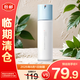 蘭芝新水酷透明質(zhì)酸嘭潤修護潤膚乳（特潤）120ml 滋潤護膚