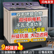 三峽勁霸【純銅電機】大容量半自動洗衣機家用老式大容量雙缸雙桶商用酒店賓館被子毛毯四件套以舊換新 50公斤雙鋼紫【9秒強洗+滾珠軸承純銅+防爆脫水】