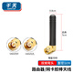 千天（Qantop）雙頻膠棒天線(xiàn)wifi路由器網(wǎng)卡外置天線(xiàn) 雙頻彎頭5cm 內孔 QT-XL024