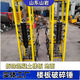 電動(dòng)樓板破碎錘移動(dòng)升降式220v380v大功率混凝土破碎錘實(shí)體工廠(chǎng) 可定制破碎錘