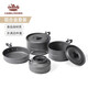 CAMELCROWN戶外鍋具便攜套鍋露營炊具裝備卡式爐燒水壺野營餐具野炊煮鍋廚具