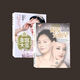 大s美容大王書(shū)美容大王1和2兩本徐熙媛從頭到腳的5大美容秘訣  彩色版 大s美容大王書(shū)美容大王1和2【2冊