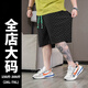 紡布者（PENNY PEI）夏季潮大碼男裝馬賽克格子休閑短褲男胖子加肥加大寬松肥佬五分褲 黑色 5XL (250-275斤)