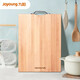 九陽(yáng)（Joyoung）砧板高山楠竹天然竹板家用切菜板防霉案板45*32*2.5cm S0635