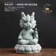 招財(cái)龍茶寵擺件變色可養(yǎng)吸財(cái)青砂石紫砂茶具配件辦公室桌面藝術(shù)品 神龍大師一指有錢+荷葉蓮臺(tái)座