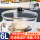耐吉佳德國(guó)高硼硅玻璃和面盆揉面盆家用食品級(jí)加厚深帶蓋活面發(fā)面烘焙碗 98%客戶(hù)選擇 【德國(guó)高硼硅】玻璃和面盆+鋼化玻璃