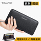 WILLIAMPOLO卡包男大容量真皮錢(qián)包男長(cháng)款頭層牛皮手包情人節禮物送男友老公 B款-兩排卡位-植揉頭層牛皮