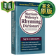 韋氏韻律英英詞典 英文原版 Merriam-Webster's Rhyming Dictionary