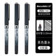 白雪白雪PVN-159彩色直液式走珠筆0.28/0.38/0.5mm中性筆簽字筆財務(wù)專(zhuān)用學(xué)生用手賬手繪筆彩色水筆顏色 6支黑色0.28mm 其他/other其他/other