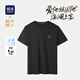 HLA海瀾之家短袖T恤男25蛇年賀歲涼感大碼短袖男夏季【安心品質(zhì)】