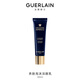 【準新品】嬌蘭（Guerlain）御廷蘭花養膚泡沫潔顏乳30ml 