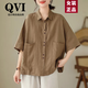 QVI高端品牌 亞麻短袖襯衫女2025夏季新款復(fù)古寬松休閑棉麻上衣潮流 卡其色 L 【建議115-135斤】