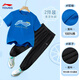 LI-NING KIDS李寧兒童套裝男女童短袖長(zhǎng)衛(wèi)褲T恤2025夏季新款青少年運(yùn)動(dòng)兩件套 套裝二 【純棉T+夏季薄衛(wèi)褲】 175