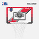SBA305官方NBA聯(lián)名款小籃架兒童掛式籃筐免打孔便攜式室內(nèi)家用禮盒裝 火箭隊(duì)【36*23cm】送3號(hào)球
