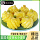 泰國去皮香水小菠蘿2斤開(kāi)袋即食新鮮應季水果削皮無(wú)眼迷你小鳳梨 泰國小菠蘿1斤裝（3-5個(gè)）