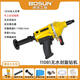 博深工具（Bosun） 水鉆機(jī)手持式干濕兩用無水封鉆機(jī)混凝土空調(diào)開孔器打孔電鉆 110B1鉆機(jī)可裝支架版
