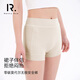 Henny Rue女士安全褲防走光莫代爾純色四角內褲女 米杏色 1條 均碼 （80-130斤）