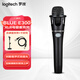 羅技（Logitech） Blue Encore300 XLR麥克風(fēng) 電容麥克風(fēng)直播錄音專業(yè)聲卡套裝 手持話筒 Blue E300 經(jīng)典手持XLR電容麥克風(fēng)