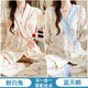 【買1送1】月子服夏季薄款產(chǎn)后孕婦套裝春秋產(chǎn)婦可哺乳睡衣家居服 #Y688和服套裝：粉白兔+藍(lán)天鵝 XL 碼【120-140】