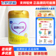 飛鶴奶粉精粹益加嬰幼兒配方牛奶粉850克源碼新國標(biāo)可追溯 3段 850g