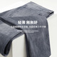 利郎輕時尚男裝【冷晶醋酸】夏季牛仔褲男萬向彈力通勤薄款涼感九分褲 九分褲A5XNZ201 32 (170/80A)