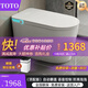 TOTOI806新款智能馬桶家用殺菌全智能 內置泡泡自動(dòng)清洗停電可用座便器 頂配-【語(yǔ)音控制-防濺泡泡】 250/300/350/400坑距備注