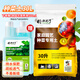 修正花樂(lè )多*種菜土專(zhuān)用營(yíng)養土30L 陽(yáng)臺蔬菜種植土壤有機肥料果蔬育苗土