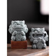 京厽茶寵擺件國潮風(fēng)石獅子一對小號風(fēng)獅爺桌面吉祥物創(chuàng  )意盆栽魚(yú)缸裝飾 青砂石_風(fēng)獅爺+進(jìn)寶