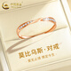 中國黃金（CHINA GOLD）18k彩金莫比烏斯情侶對戒玫瑰金戒老婆情人節生日禮物送女朋友 18K彩金戒指 【女戒】約1.1g