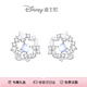 迪士尼（Disney）耳釘女925純銀小眾設(shè)計(jì)高級感耳環(huán)耳飾生日禮物送女生
