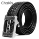CHALKIN鱷魚(yú)皮皮帶男士真皮自動(dòng)扣內穿式腰帶高檔內扣不露尾奢侈禮品褲帶 8347款銀扣+黑色 120cm