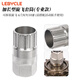LeBycle飛輪拆卸工具扳手山地自行車公路車旋式卡式齒輪拆裝安裝套筒套裝 【加長加硬款】旋飛套筒旋飛拆裝