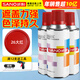 三和自噴漆噴漆手噴漆卡鉗輪轂防銹噴漆金屬家居劃痕修補漆涂鴉標(biāo)識漆 大紅色（233ML）1瓶