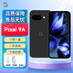 谷歌 Google Pixel 9A 智能手機 安卓系統 pixel 9a 國際版 海外版 曜石黑 128G