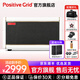 Positive Grid Spark2電吉他音箱藍(lán)牙戶外便攜貝斯專用智能AI音色充電數(shù)字音響 Spark2 白色50瓦+音箱包+電池