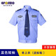 GPQSWQ保安服套裝男夏裝短袖襯衣制服半袖物業(yè)工作服襯衫保安服夏裝套裝 藍色短袖單上衣(+標貼) 175-XL