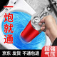 樂喏通下水道疏通器馬桶神器高壓一炮通廁所廚房堵塞管道疏通器機工具