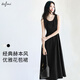 伊芙麗（eifini）伊芙麗精致杏色提花顯瘦掐腰背心連衣裙女2025夏季新黑色花苞裙 黑色 M 105-115斤