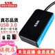 飚王（SSK） 高速USB3.0多合一讀卡器 SD 手機電腦雙接口讀卡器TF內存卡 單反相機讀卡器 SCRM330 3.0多合一SD/TF/CF